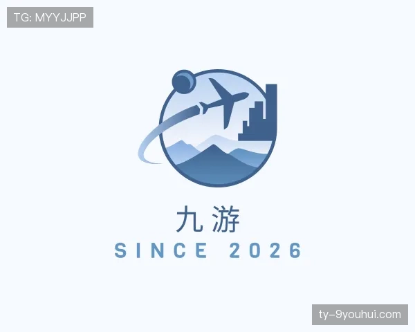 了解九游世界杯